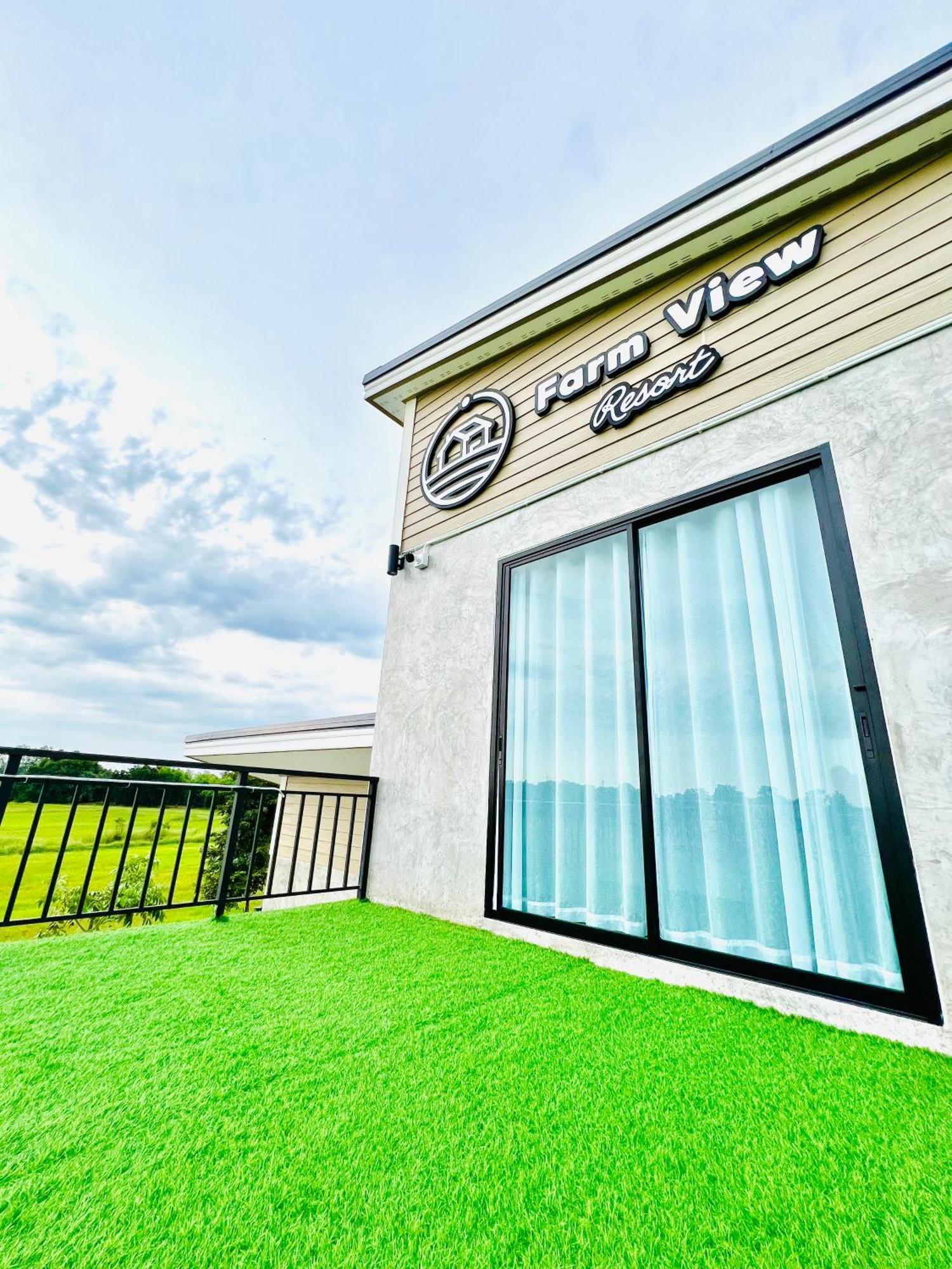 Farm View Resort @Uthai Thani ฟาร์มวิว รีสอร์ท อุทัยธานี Nong Khayang 外观 照片